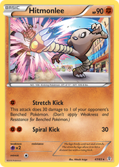 Hitmonlee (47/83) [XY: Generations] | Chromatic Games