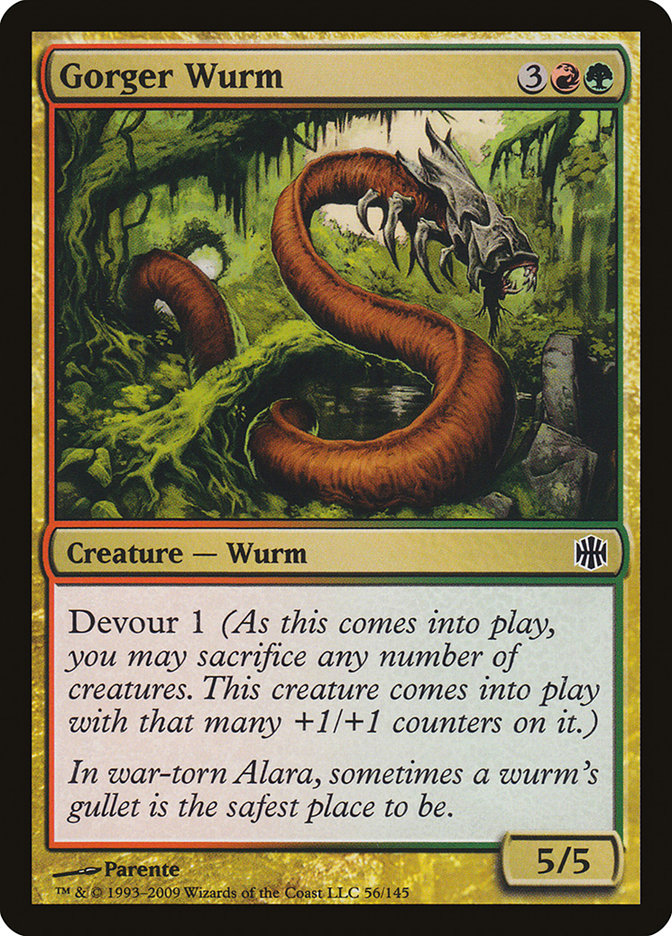 Gorger Wurm [Alara Reborn] | Chromatic Games