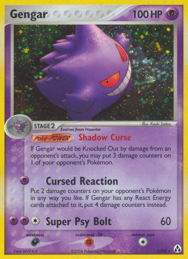 Gengar [Legend Maker] | Chromatic Games