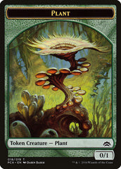 Plant // Ooze (016) Double-Sided Token [Planechase Anthology Tokens] | Chromatic Games