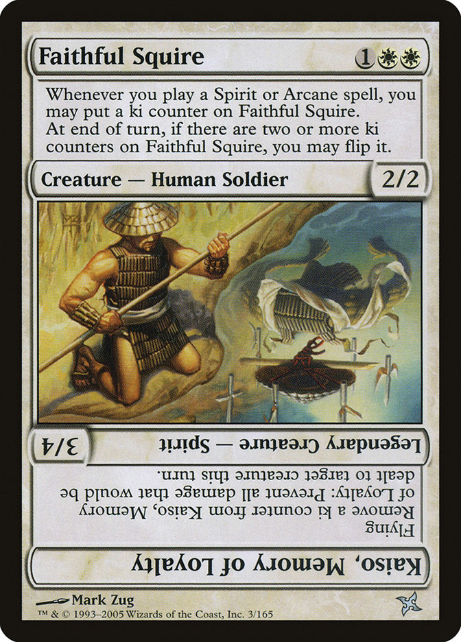 Faithful Squire // Kaiso, Memory of Loyalty [Betrayers of Kamigawa] | Chromatic Games