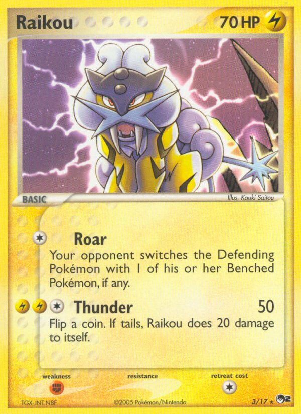 Raikou [POP Series 2] | Chromatic Games