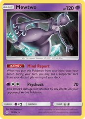 Mewtwo (75/214) [Sun & Moon: Unbroken Bonds] | Chromatic Games