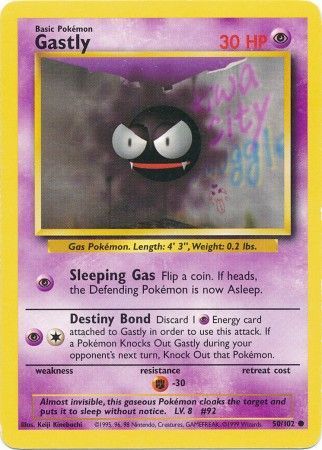 Gastly [Base Set] | Chromatic Games