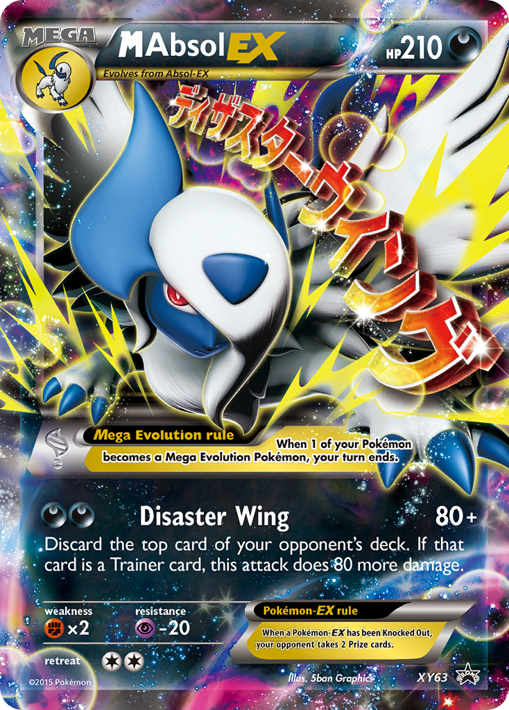 M Absol EX [XY Black Star Promos] | Chromatic Games