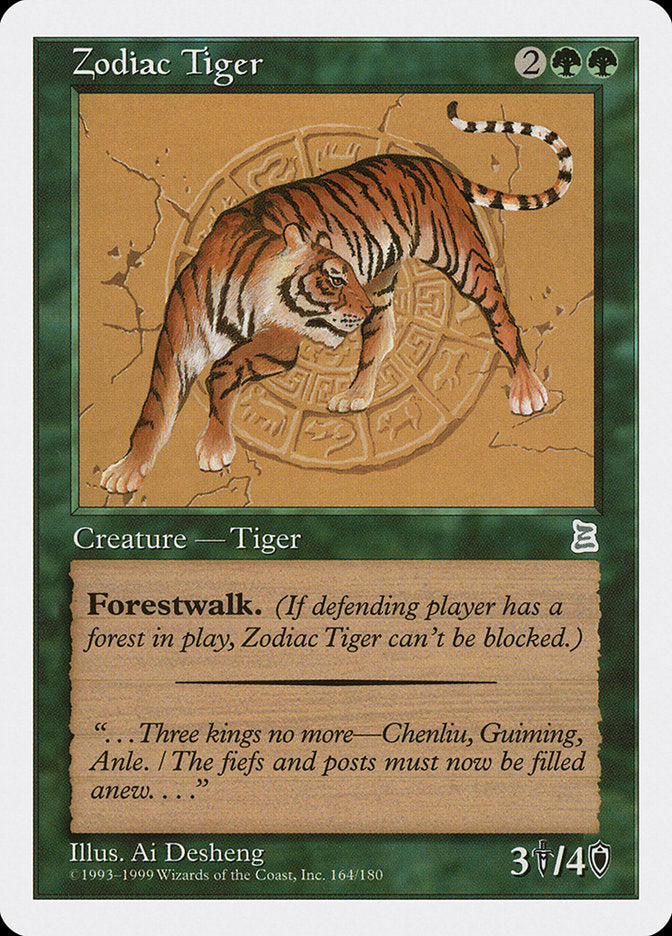 Zodiac Tiger [Portal Three Kingdoms] | Chromatic Games