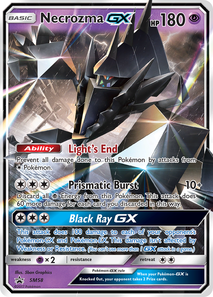 Necrozma GX [SM Black Star Promos] | Chromatic Games