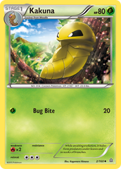 Kakuna (2/160) [XY: Primal Clash] | Chromatic Games