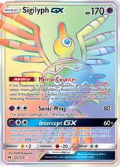 Sigilyph GX (222/214) [Sun & Moon: Lost Thunder] | Chromatic Games