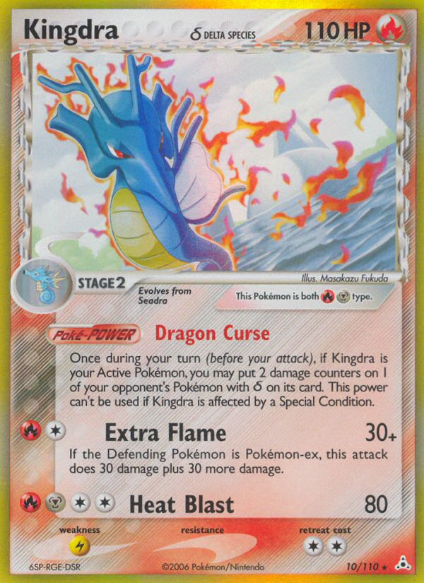 Kingdra (Delta Species) [Holon Phantoms] | Chromatic Games