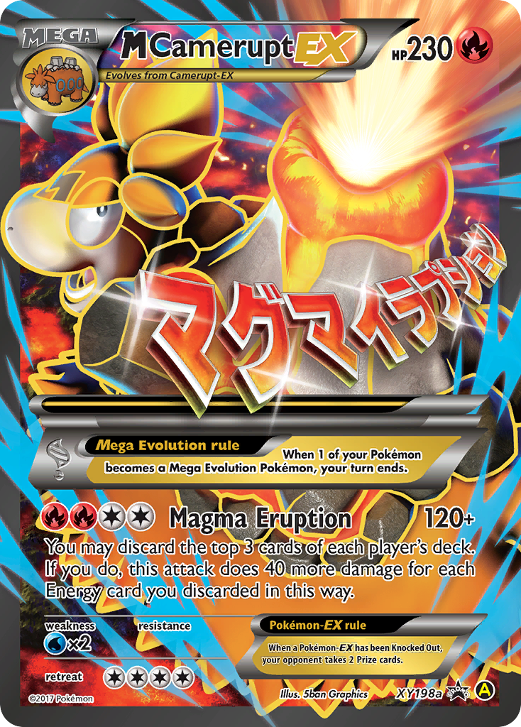 M Camerupt EX [XY Black Star Promos] | Chromatic Games