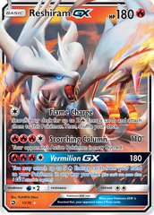 Reshiram GX (11/70) [Sun & Moon: Dragon Majesty] | Chromatic Games