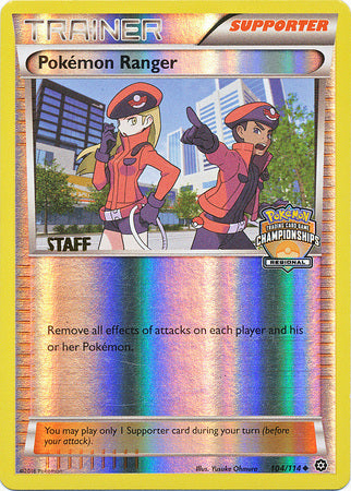 Pokemon Ranger (Regional Championship Promo Staff) [League & Championship Cards] | Chromatic Games