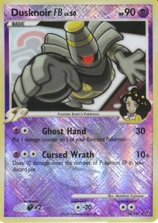 Dusknoir FB (League Promo) [League & Championship Cards] | Chromatic Games