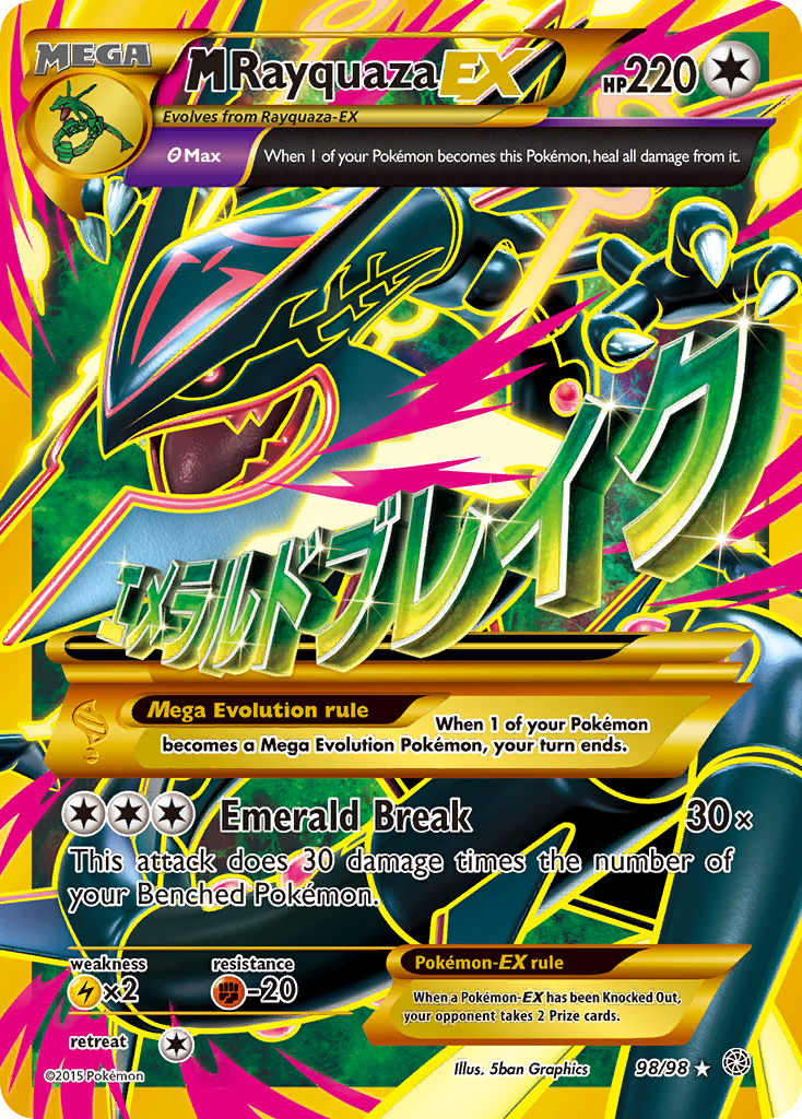 M Rayquaza EX [Ancient Origins] | Chromatic Games