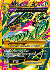 M Rayquaza EX (98/98) [XY: Ancient Origins] | Chromatic Games