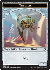 Thopter (025) // Servo Double-Sided Token [Commander 2018 Tokens] | Chromatic Games