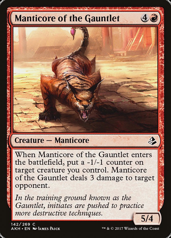 Manticore of the Gauntlet [Amonkhet] | Chromatic Games