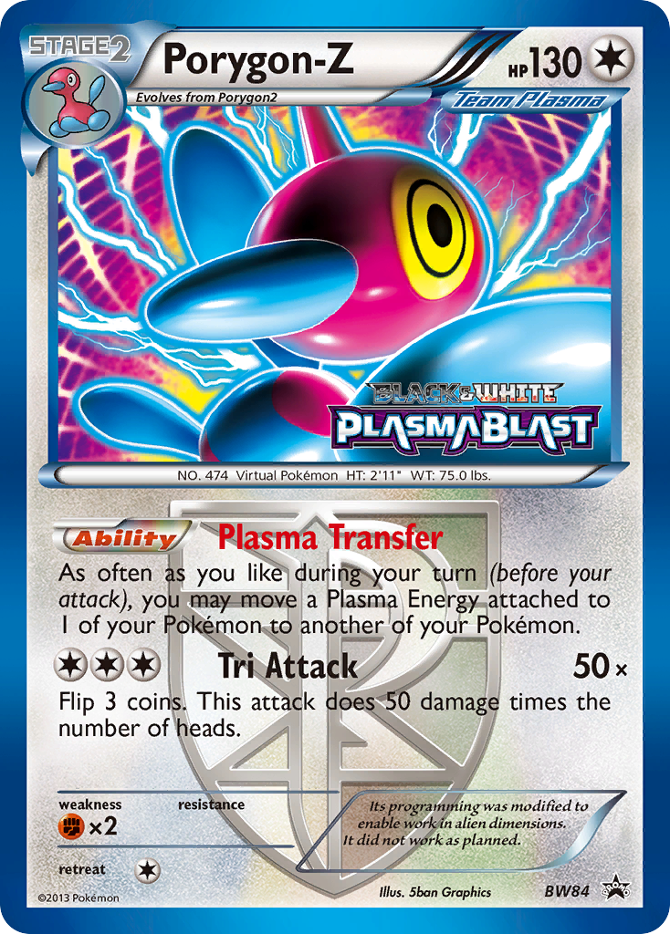 Porygon-Z [BW Black Star Promos] | Chromatic Games