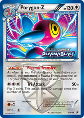 Porygon-Z (BW84) [Black & White: Black Star Promos] | Chromatic Games