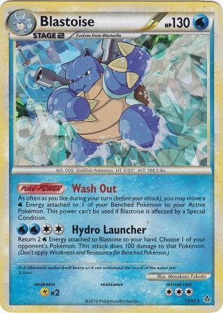 Blastoise (13/95) (Cracked Ice Holo) [HeartGold & SoulSilver: Unleashed] | Chromatic Games