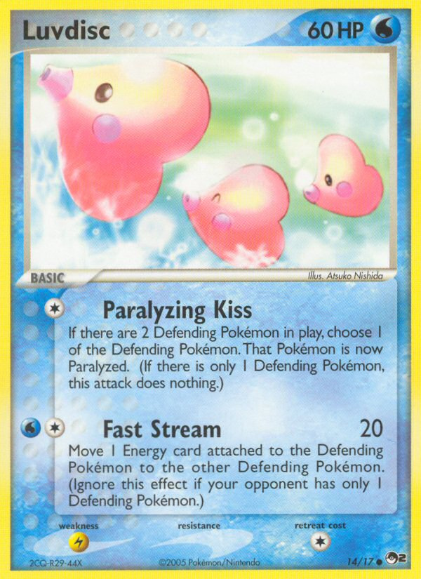 Luvdisc [POP Series 2] | Chromatic Games