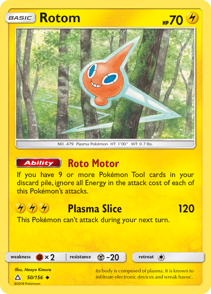 Rotom [Ultra Prism] | Chromatic Games