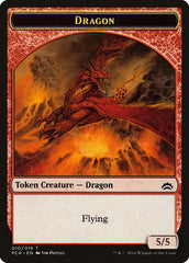 Dragon // Saproling Double-Sided Token [Planechase Anthology Tokens] | Chromatic Games