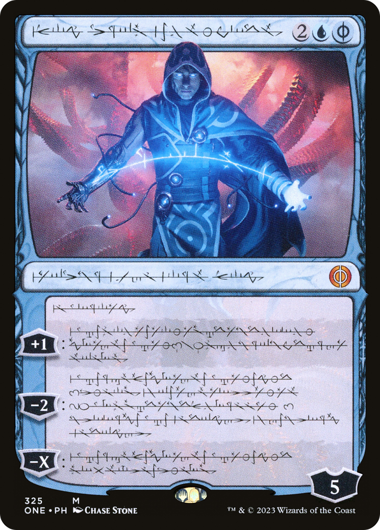 Jace, the Perfected Mind (Phyrexian) [Phyrexia: All Will Be One] | Chromatic Games