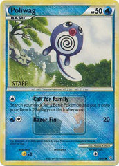 Poliwag (58/95) (League Promo Staff) [HeartGold & SoulSilver: Unleashed] | Chromatic Games