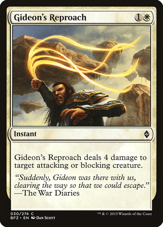 Gideon's Reproach [Battle for Zendikar] | Chromatic Games