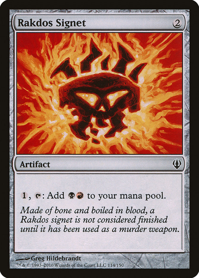 Rakdos Signet [Archenemy] | Chromatic Games