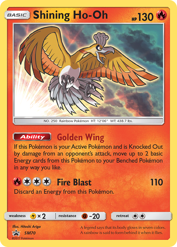 Shining Ho-Oh [SM Black Star Promos] | Chromatic Games