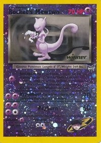 Rocket's Mewtwo [Best of Promos] | Chromatic Games