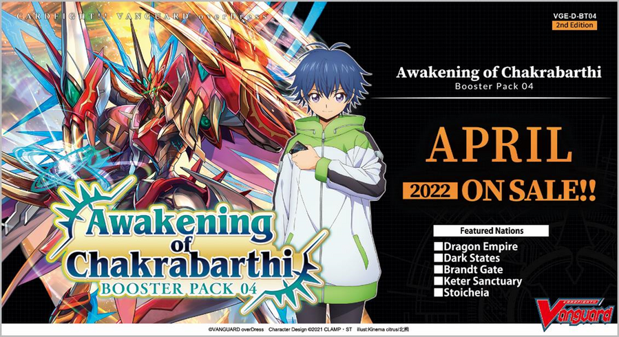 Awakening of Chakrabarthi Booster Pack | Chromatic Games
