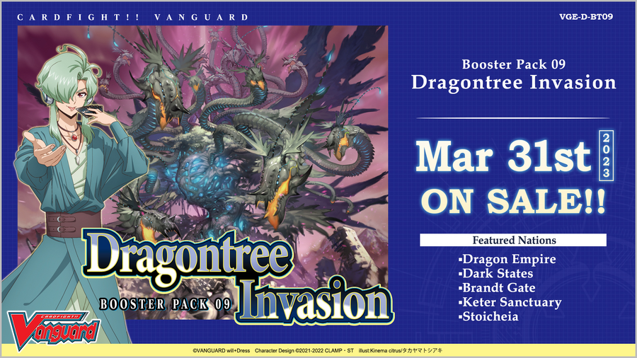 Dragontree Invasion BT09 Booster Box | Chromatic Games