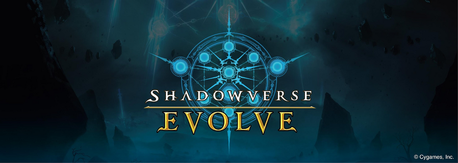 Shadowverse: Evolve SD02 Blade of Resentment | Chromatic Games