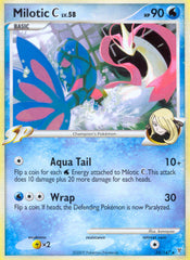 Milotic C (35/147) (Theme Deck Exclusive) [Platinum: Supreme Victors] | Chromatic Games