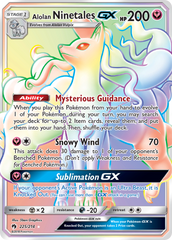 Alolan Ninetales GX (225/214) [Sun & Moon: Lost Thunder] | Chromatic Games