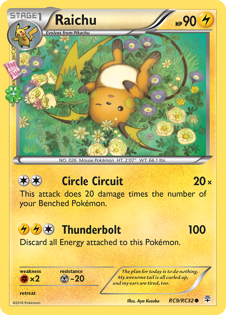 Raichu [Generations] | Chromatic Games