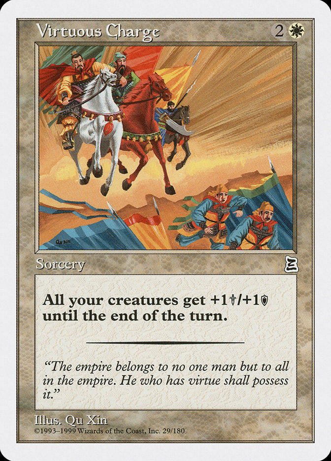 Virtuous Charge [Portal Three Kingdoms] | Chromatic Games