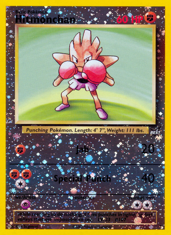 Hitmonchan [Best of Promos] | Chromatic Games