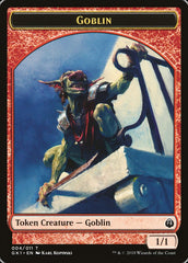 Weird // Goblin Double-Sided Token [Guilds of Ravnica Guild Kit Tokens] | Chromatic Games