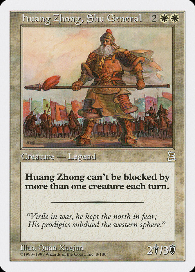 Huang Zhong, Shu General [Portal Three Kingdoms] | Chromatic Games