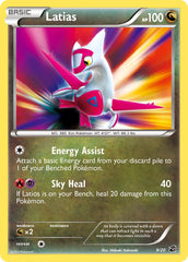 Latias (9/20) (Blister Exclusive) [Black & White: Dragon Vault] | Chromatic Games