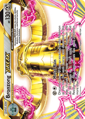 Bronzong BREAK (62/124) [XY: Fates Collide] | Chromatic Games