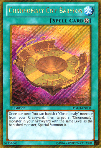 Chronomaly City Babylon [PGLD-EN008] Gold Secret Rare | Chromatic Games