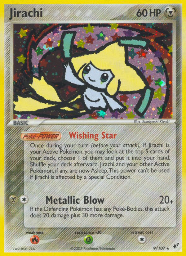 Jirachi [Deoxys] | Chromatic Games