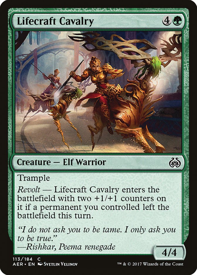 Lifecraft Cavalry [Aether Revolt] | Chromatic Games