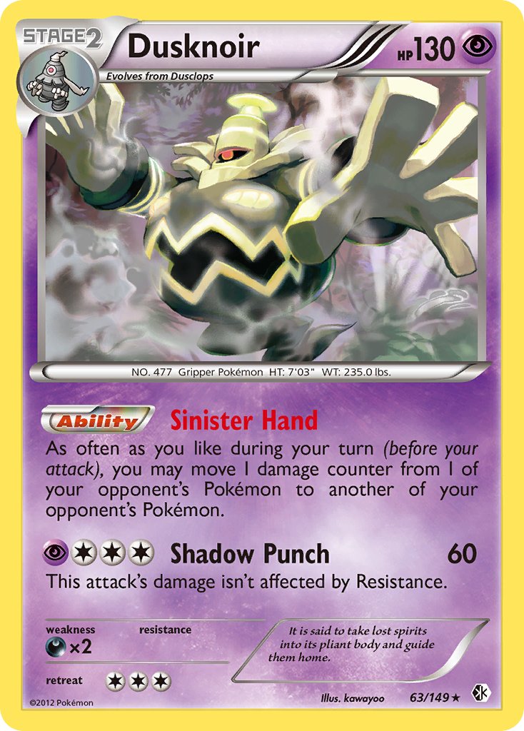 Dusknoir (Cosmos Holo) [Blister Exclusives] | Chromatic Games